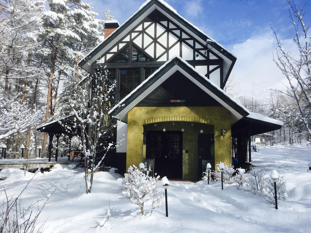 ノマの森 Nomanomori B&B Čino Exteriér fotografie